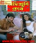 Hansi Khusi Club song download
